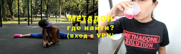 прущая мука Верхний Тагил