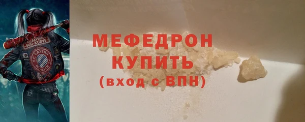 МДПВ Верея