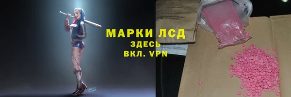 прущая мука Верхний Тагил