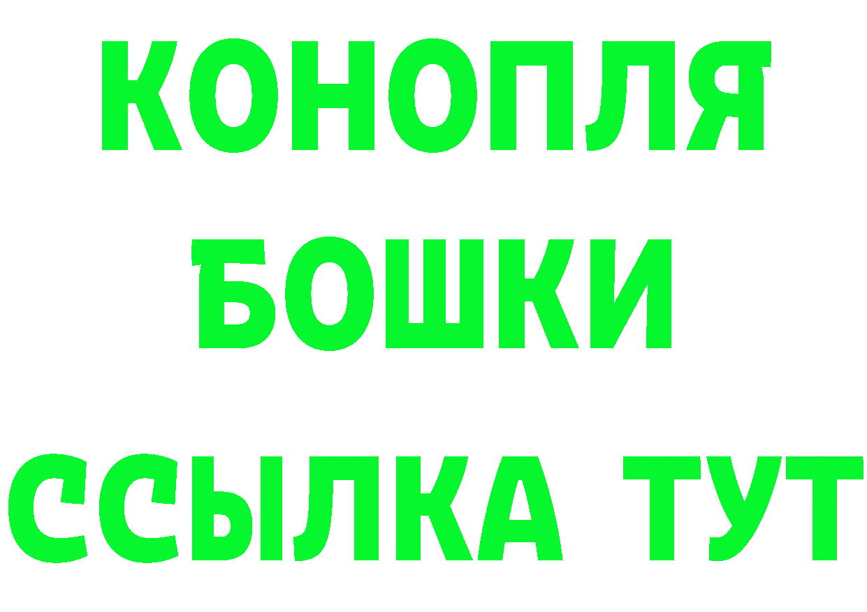 Cannafood марихуана маркетплейс сайты даркнета mega Курск