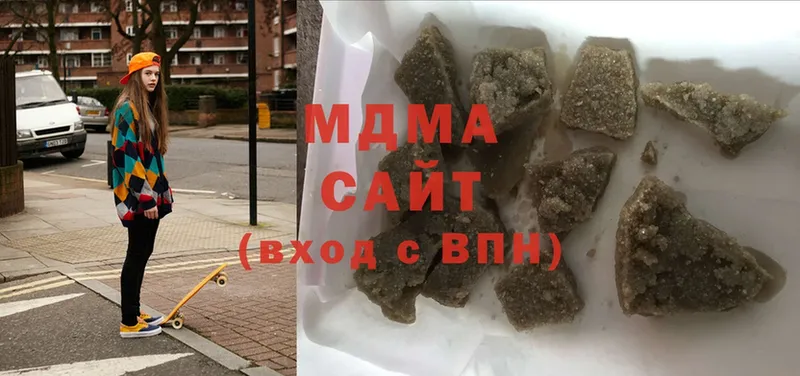 МДМА crystal  Курск 